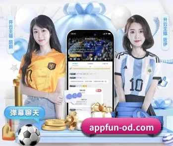 OD全站体育的故事 - 体育资讯内容服务