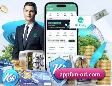 OD全站体育 APP
